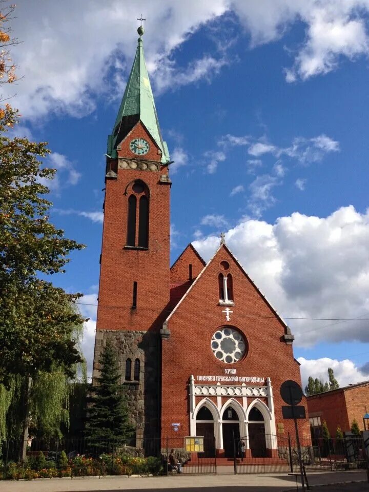 Кирха калининград. Кирха розенау калининград. Храм покрова калининград. Калининград церкви. Кирха розенау.