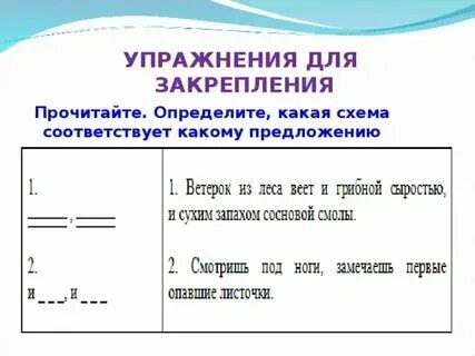 Выясните каким должно быть. Выясните каким должно быть