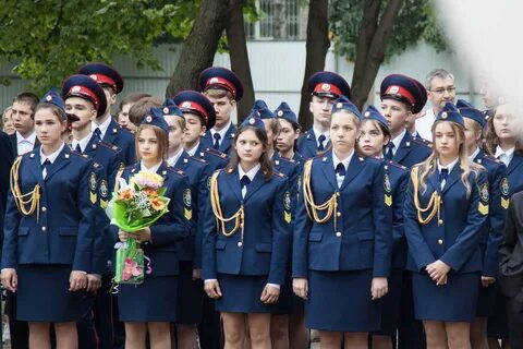 Форма ульяновск