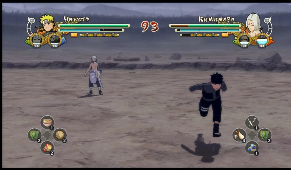 Naruto x boruto ultimate ninja storm. Наруто революшен мод шторм 4. Naruto shippuden ultimate ninja storm 4н. Наруто шторм мод. Наруто ультиматум ниндзя шторм 5.