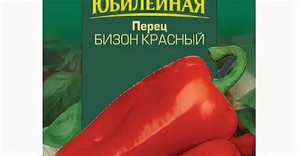 Перец буйвол красный f1 на разрезе. Перец бизон красный. Перец бизон красный описание. Перец бизон красный. Перец испанский верано.