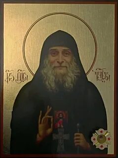 Житие гавриила