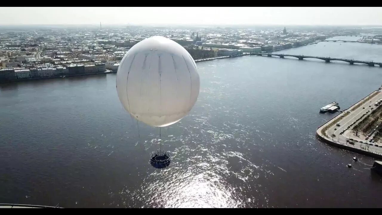 Аэролифт аттракцион. Аэролифт в санкт-петербурге. Шар аэролифт санкт петербург. Шар аэролифт санкт петербург. Аэролифт аттракцион.