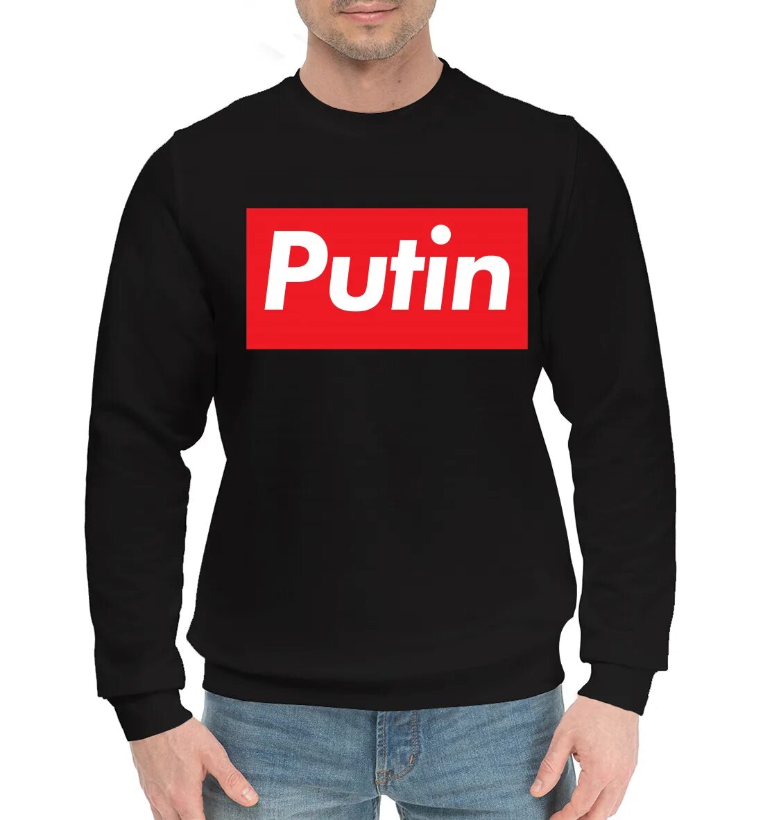Put in can. Put in can
