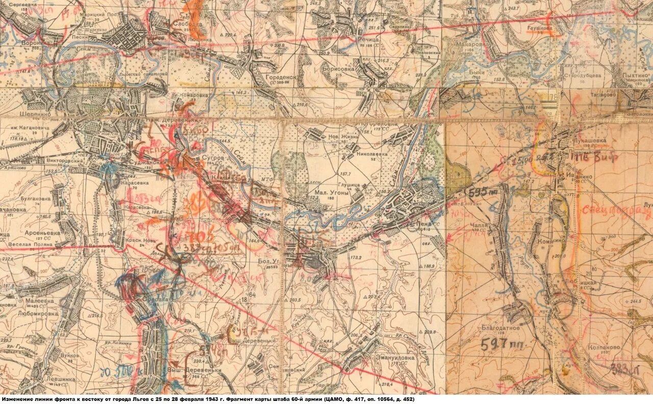 15 октября 1941. 15 октября 1941