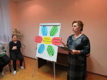 Центр развития возможностей