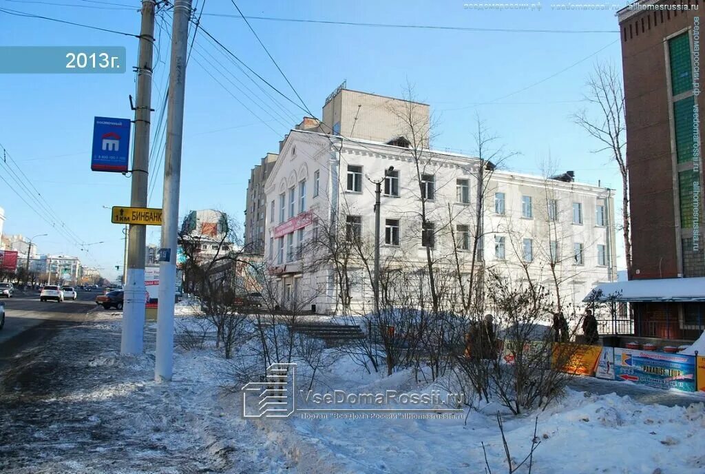 Улица ленина 65 чита. Новосибирская 9а красноярск. Гостиница забайкалье в чите. Ул ленина 63 пермь. Центр оценки чита.