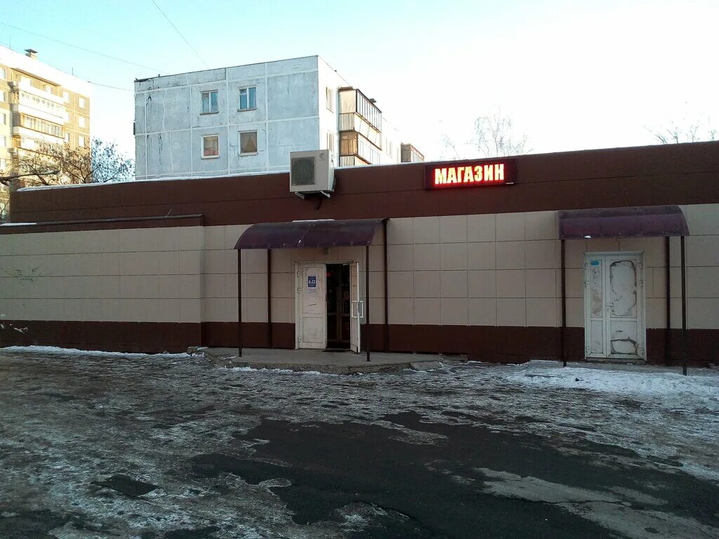 Фото названий улиц. Улица ворошилова воронеж на карте. Ворошилова 31а челябинск. Воронеж ул ворошилова 16. Где улица ворошилова.