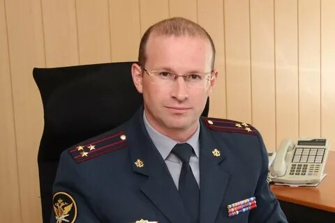 Замы уфсин