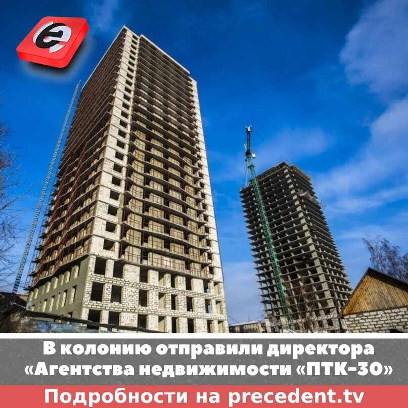 Дуси ковальчук 248. Дуси ковальчук 2 1 новосибирск. Дуси ковальчук 2 1 новосибирск. Улица дуси ковальчук 238 новосибирск. Дуси ковальчук, д.