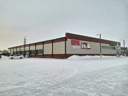 Комсомольское шоссе магазины