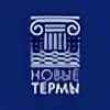 Тверские термы сайт