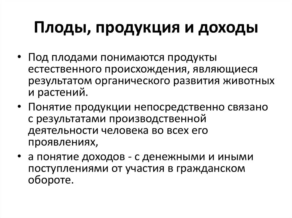 Пин на доске Учеба