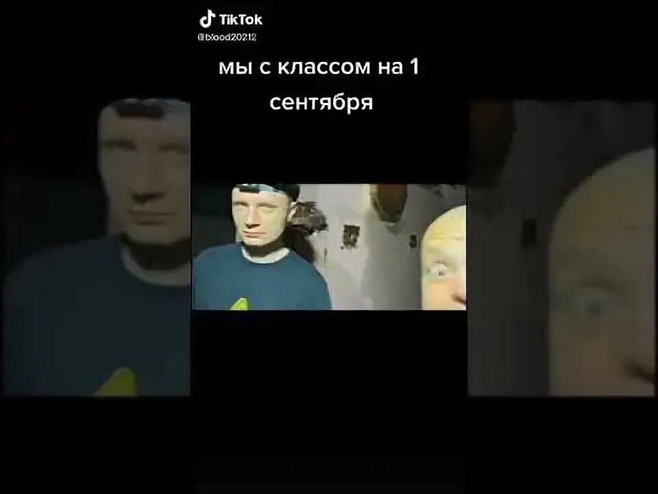 Супер Сус друзья рядом. Друзья рядом душа кайфует. Друзья рядом душа кайфует песня. Друзья рядом душа кайфует Мем. Слушать душа кайфует