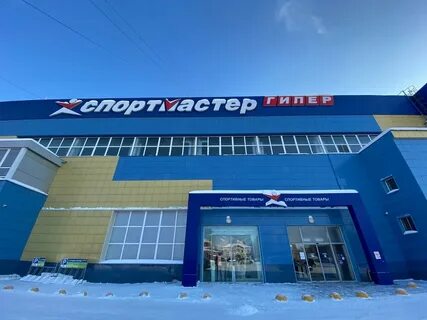 Планета шин нижний новгород московское шоссе