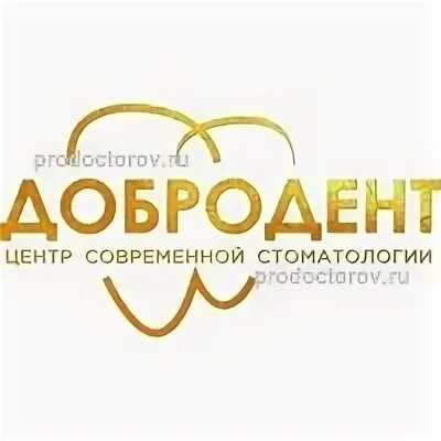 Севастополь хрусталева 165