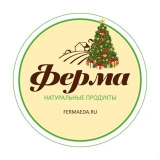 Ферма еда