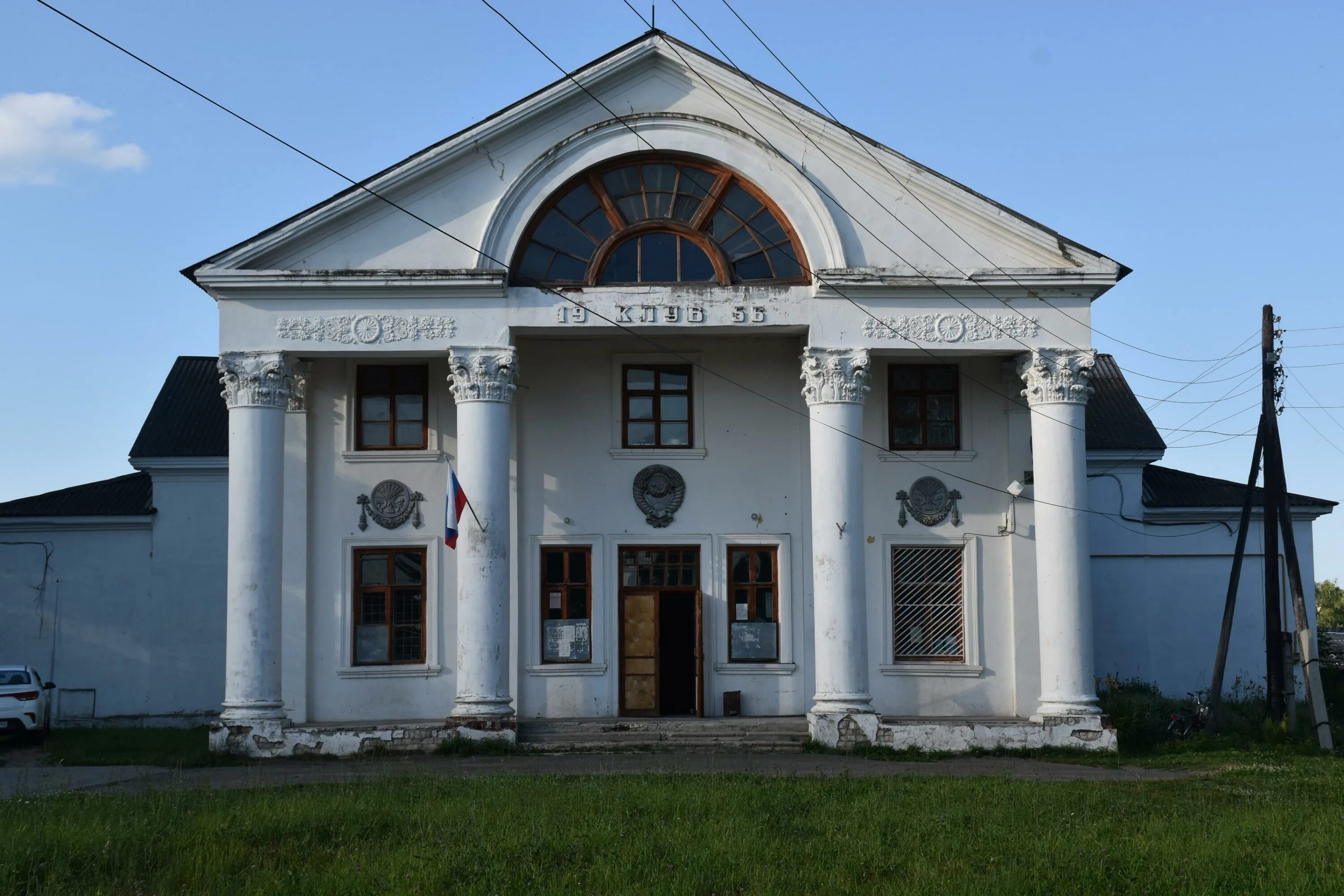 Погода чкаловский район нижегородской области. Высоковский ДК округ Чкаловск. Дом культуры Чкаловский Калининград. Театр в Чкаловске. Чкаловский дом культуры Новосибирск.