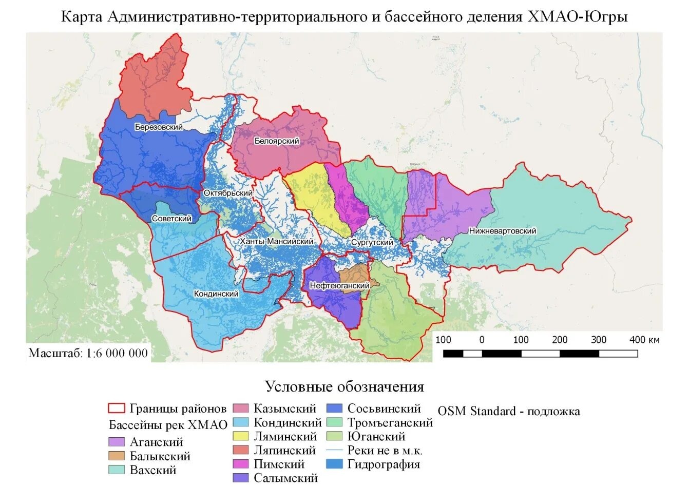 Карта ханты района. Гидрографическая карта Березовского района ХМАО. Административная карта ХМАО. Административно-территориальное деление ХМАО. Схема территориального планирования ХМАО.