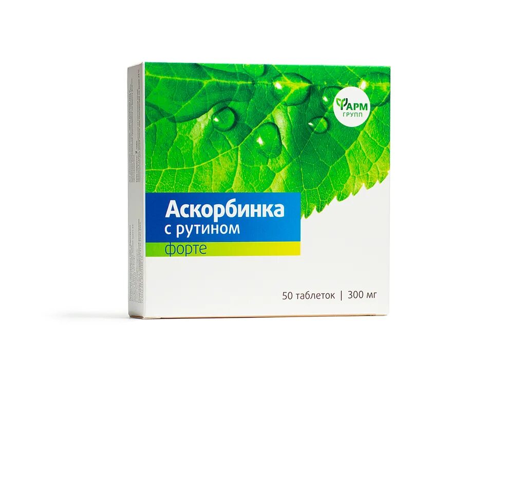 Фарм группы. Аскорбиновая кислота рутин сердце и сосуды. Аскорбинка с рутином. Рутин препараты. Аскорбинка с рутином форте таблетки 300мг №50 фармгрупп.