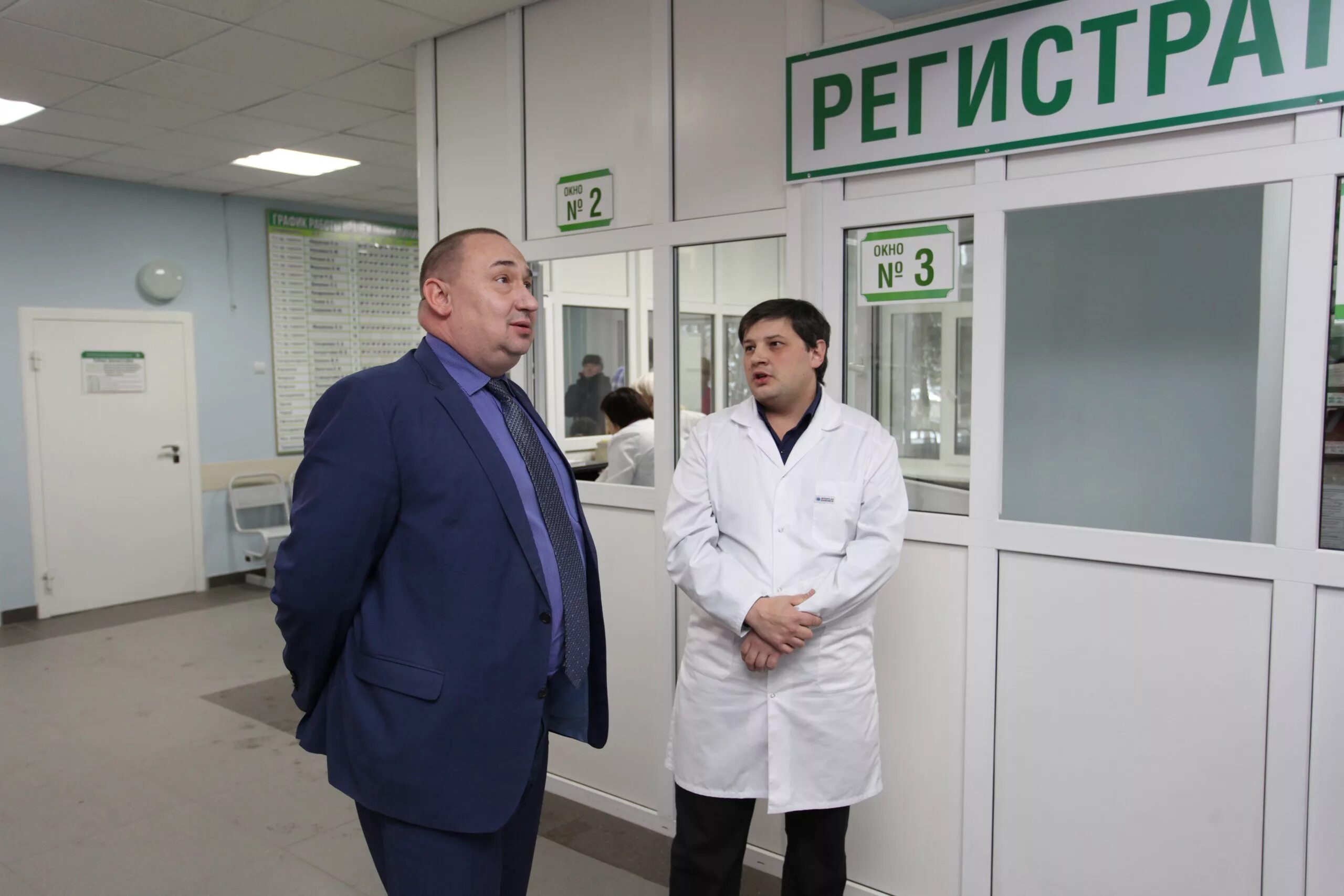 Физкультурная 122 поликлиника регистратура. Регистратура больницы железногорск. Регистратура больницы железногорск. Регистратура детской поликлиники. Поликлиника железногорск красноярский край.