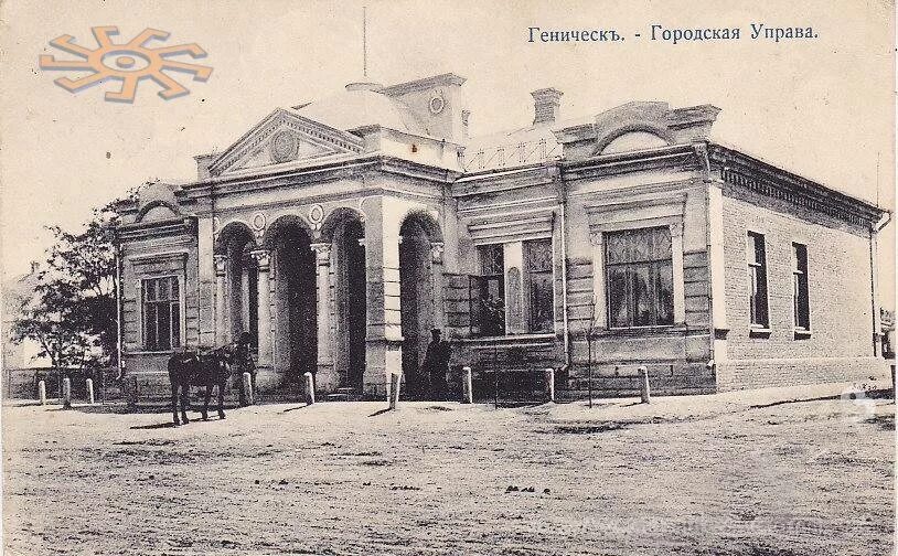 Управа белгород. Управа 14. Управа 14. Габибулаев магомед тула. Бизнес центр мичуринский белгород.