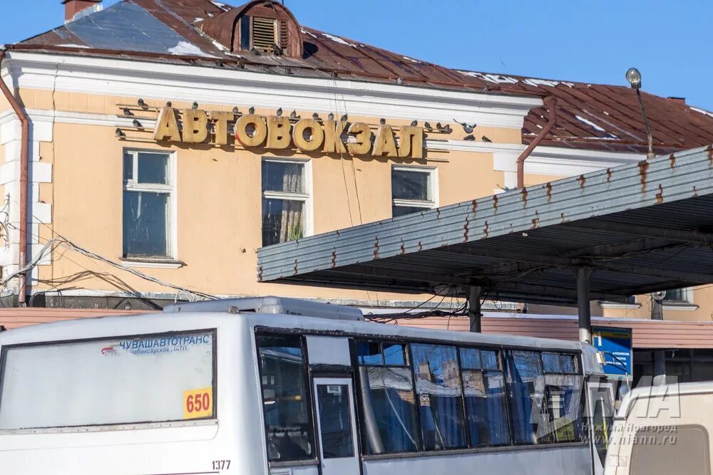 Сайт канавинской автостанции нижнего новгорода. Канавинский автовокзал Нижний Новгород. Автостанция Сенная Нижний Новгород. Автовокзал Щербинки Нижний Новгород. Старая автостанция Канавинская Нижний Новгород.