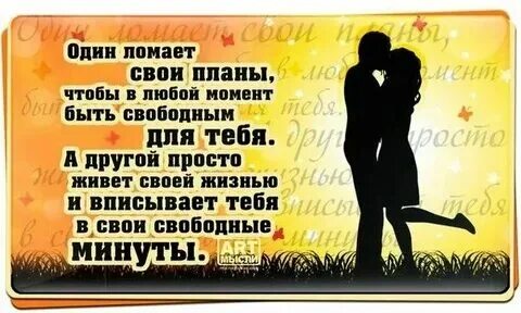 Можно сделать в любой момент