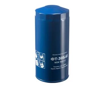 Wdk 962 12 фильтр топливный камаз