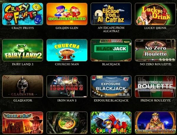 Ent casino сайт вход. Игровые автоматы миллионер. Игровые автоматы Gslot. Игровые автоматы с моментальным выводом. Казино Париматч игровые автоматы.