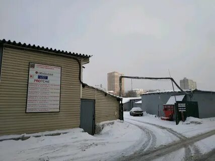 Д 2 сервис