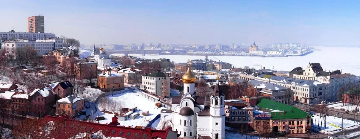 Зимняя панорама Нижний Новгород. Белый город Нижний Новгород. Нижний Новгород новый город панорама. Зима Нижний Новгород панорама.