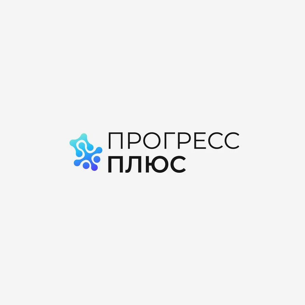 Прогресс интернета. Прогресс интернета. Наука и технологии. Прогресс интернета. Информационные технологии.