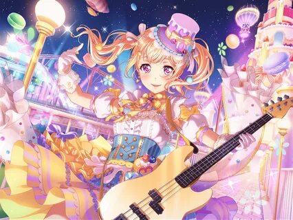 Dreaming party