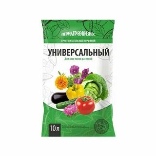 Грунт универсальный 10 л