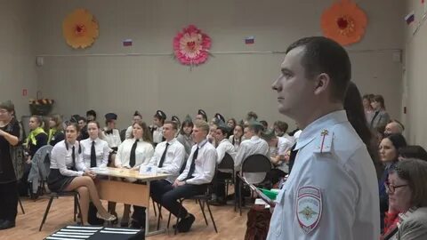 14 о полиции