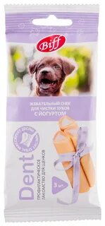 Титбит лакомство снеки