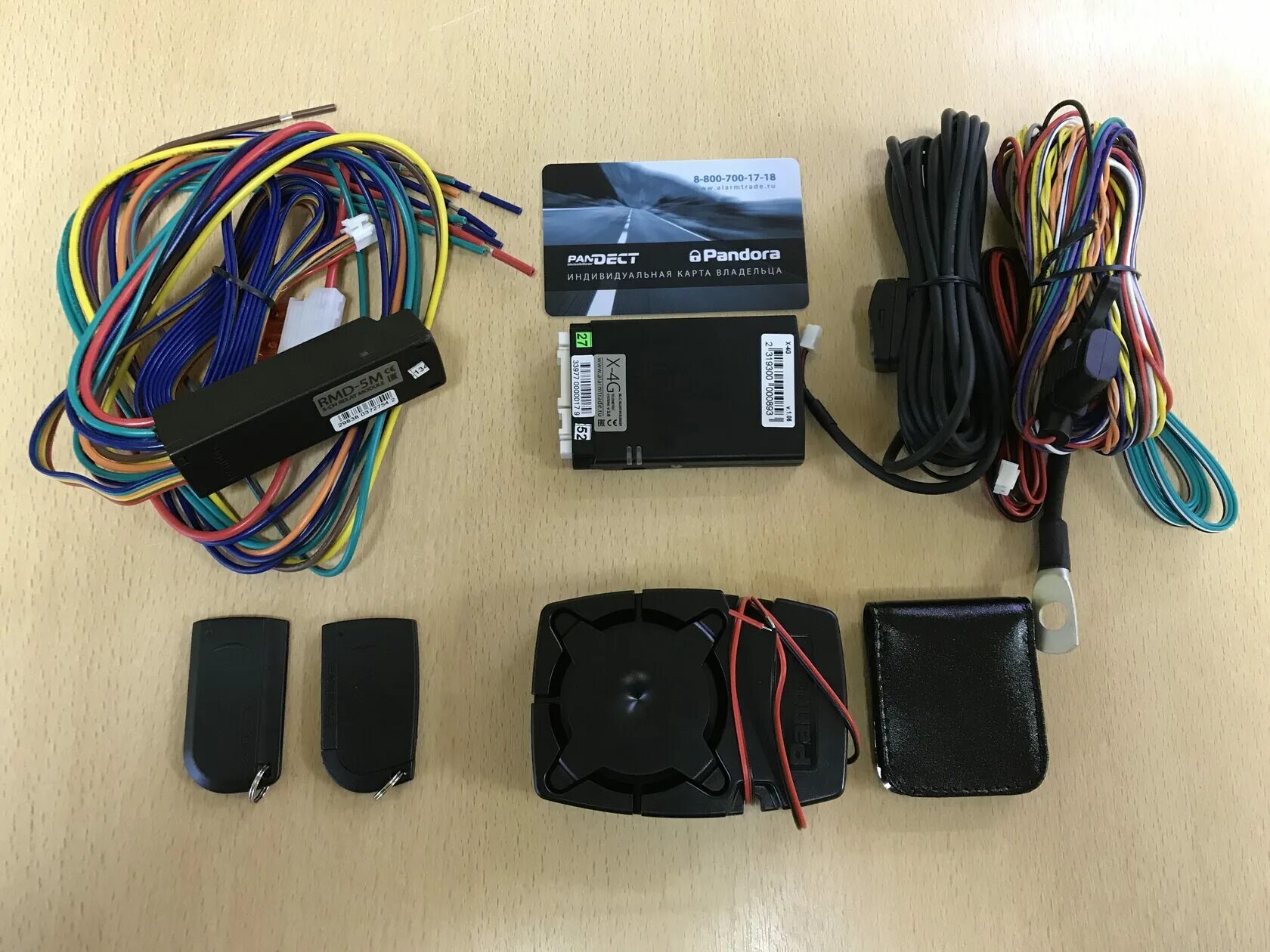 Сигнализация пандора x. Pandora dx-4gl. сигнализация pandora dx-4g. пандора 4 g сигнализация. пандора dx 4g.