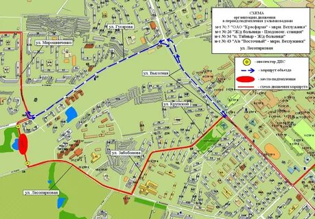 Москва серпухов лесопарковая расписание