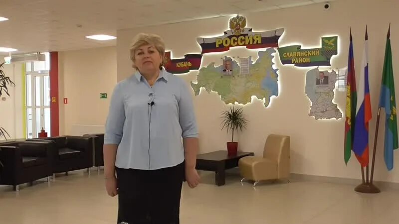 Сош 3 славянск на кубани. Школа 12 славянск на кубани. директор 12 школы славянск на кубани. мбоу сош 16 славянск на кубани. учителя 12 школы в славянске-на-кубани.