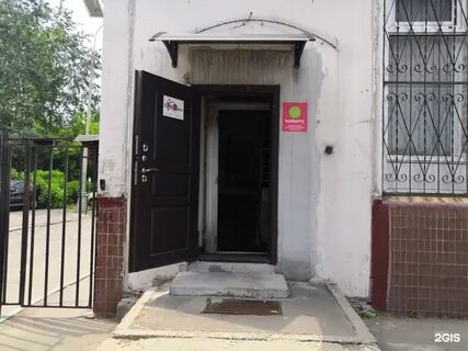 Верхние поля 18