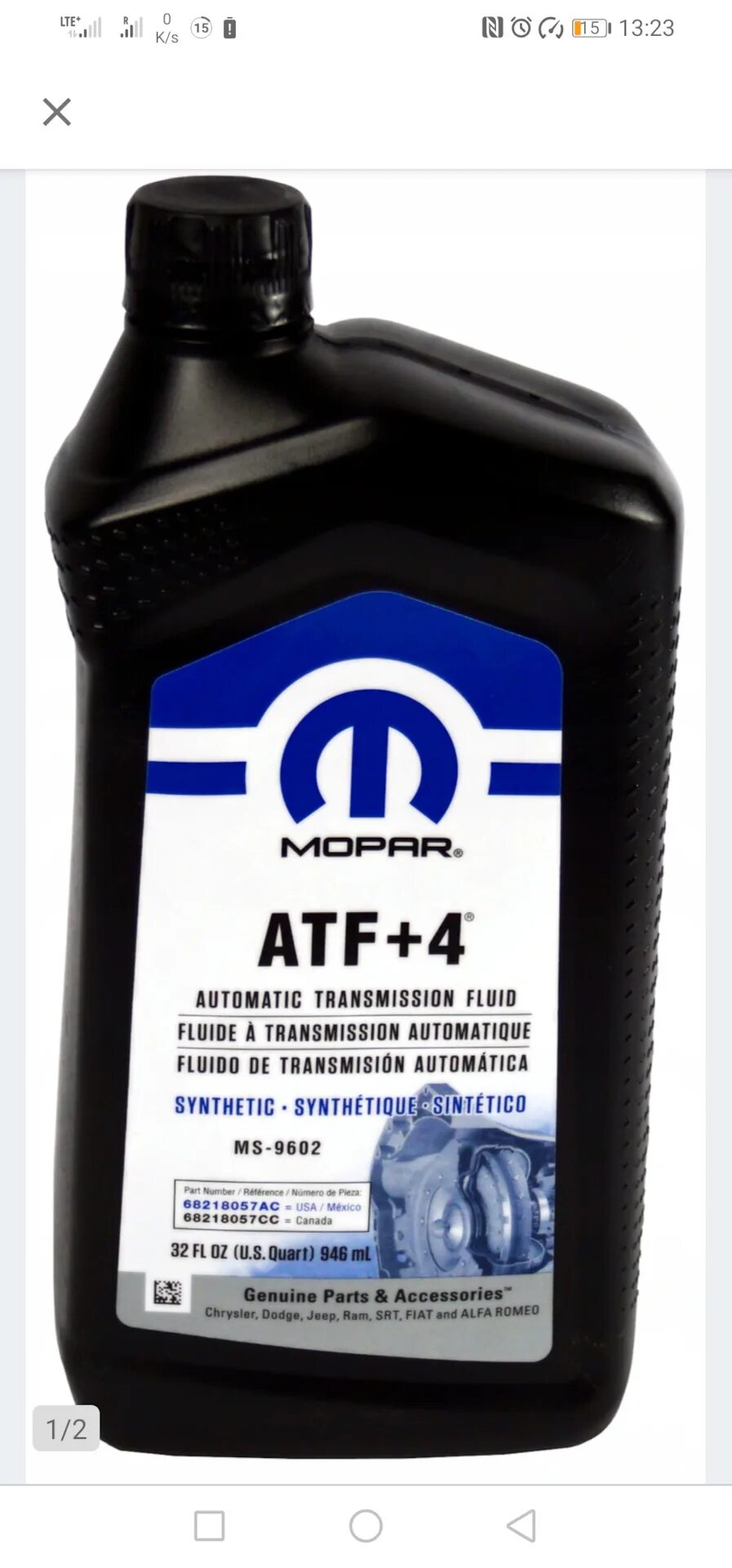 Mopar ATF+4. Mopar ATF+4 5 Л.. Mopar ATF+4 9602 артикул. Mopar ATF+4 1л артикул.