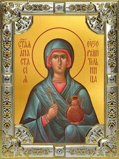 Икона узорешительница