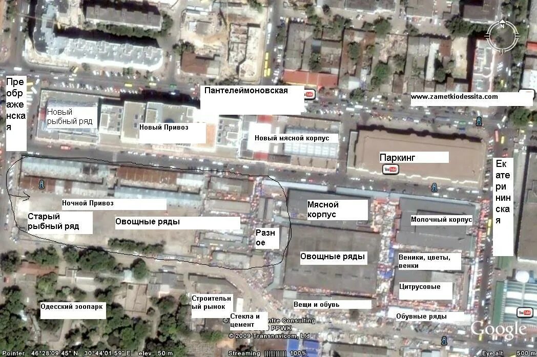 планировка рынка. строительство школы на западном ростов на дону. улица беспалова 1/7. оптово-строительный рынок на тулака волгоград. план рынка арамильский привоз.