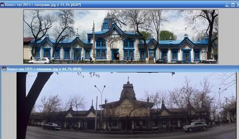 Кызыл тан