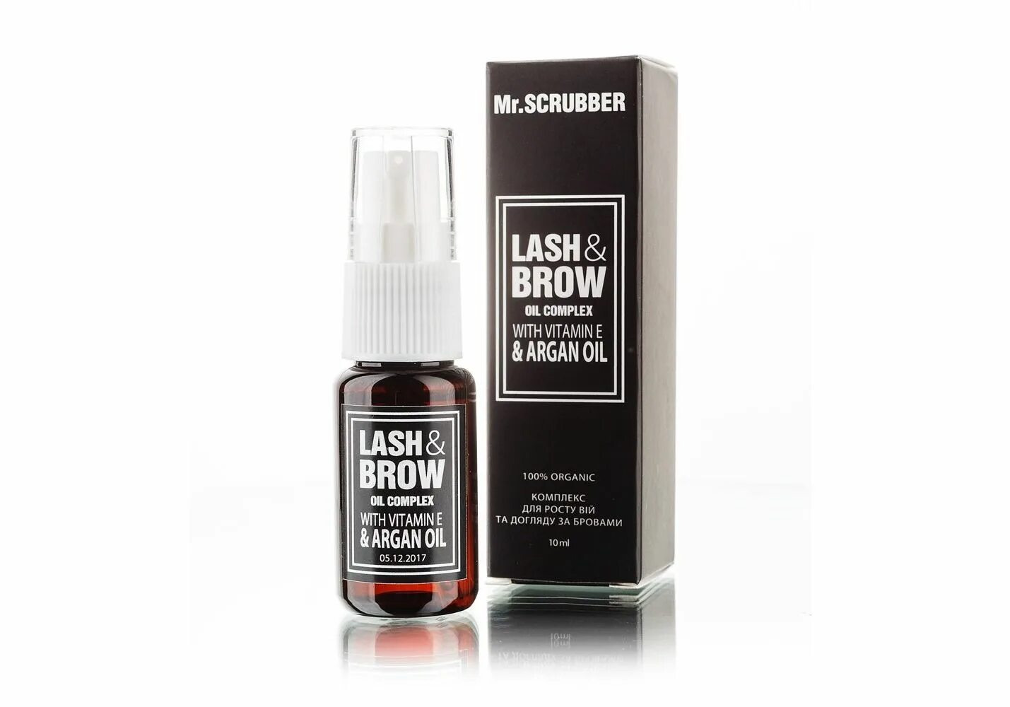 Масло для бровей и ресниц. Лаш энд броу. Lash Brow Oil. Аргановое масло для бровей. Lash brow ресницы