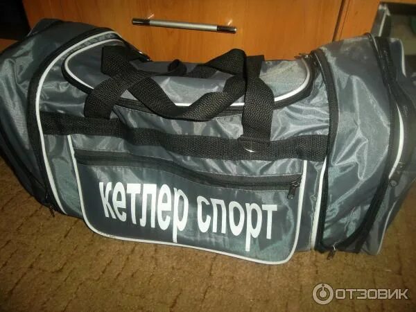Сумка треп стар. Спортивная сумка кеттлер спорт. сумка дорожная кетлер. большая сумка кеттлер. дорожная спортивная сумка т90.