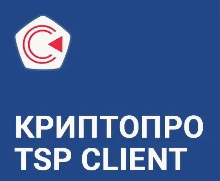 Tsp client 2.0