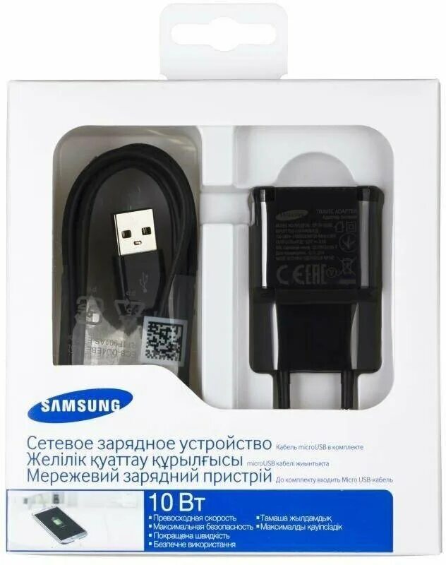 СЗУ Samsung Ep-ta12ebeugru. СЗУ для Samsung Micro s7 2a. СЗУ Samsung Micro Ep-ta20. Samsung 10w Travel Adapter Micro USB Cable Ep-ta12ebe Black. Устройство сзу