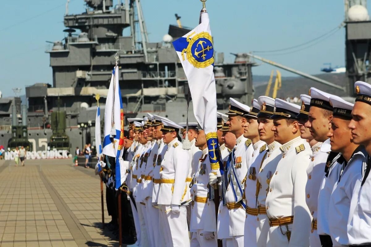 День Новороссийской военно-морской базы ВМФ РФ 8 сентября. День Новороссийской военно-морской базы ВМФ России. Военно морские базы ЧФ Новороссийск. Корабли Черноморского флота ВМФ Новороссийск.